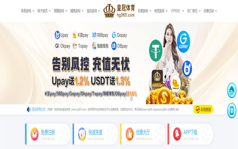 赢博体育|赢博体育体育足球2026世界杯体育的规则与条款讲解 – 新手须知
