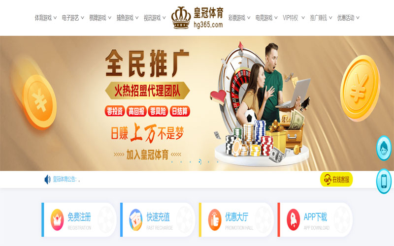赢博体育|赢博体育体育足球2026世界杯体育注册账户和游戏下注使用权