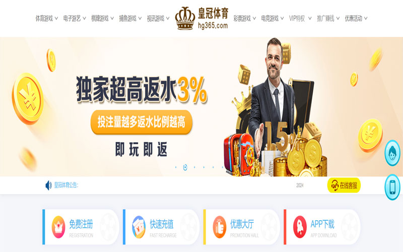 赢博体育|赢博体育体育足球2026世界杯的在线体育博彩APP供应商